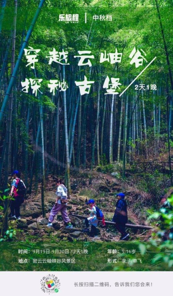 雷竞技比分