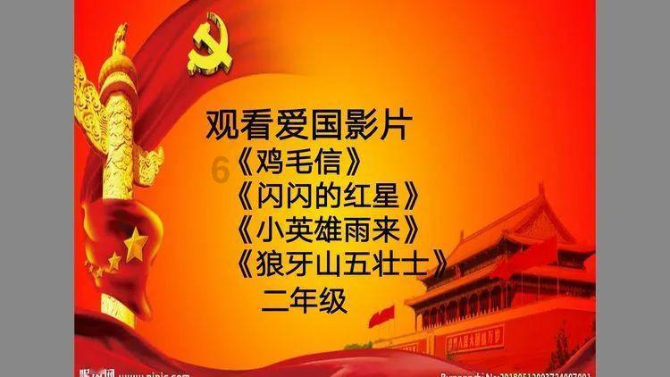 雷竞技比分